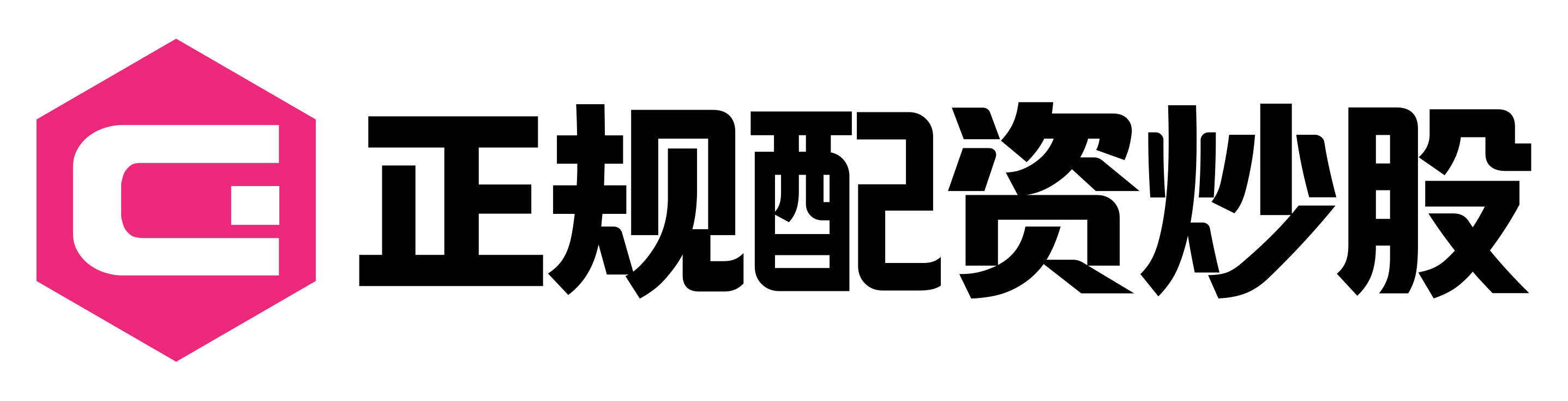 万盈网配资