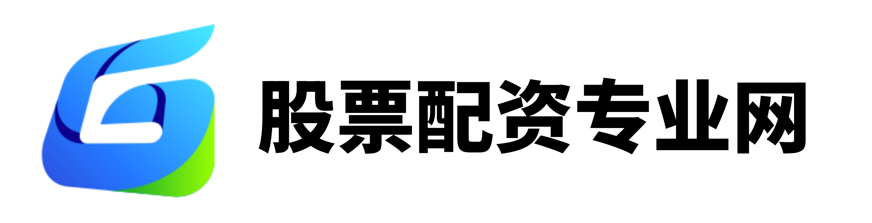 万盈网配资